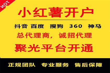 百度竞价推广托管：实战案例深度剖析